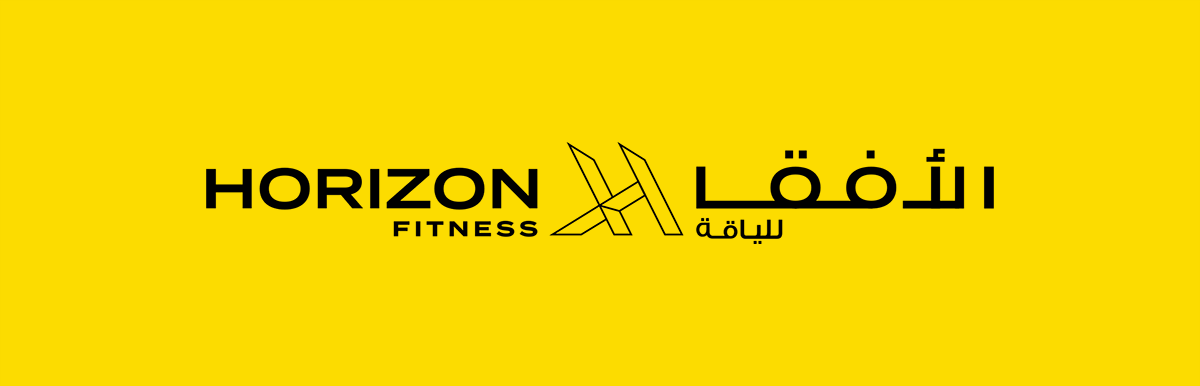 horizon fitness logo design